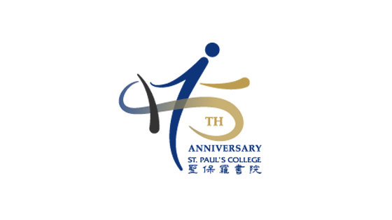 175 logo